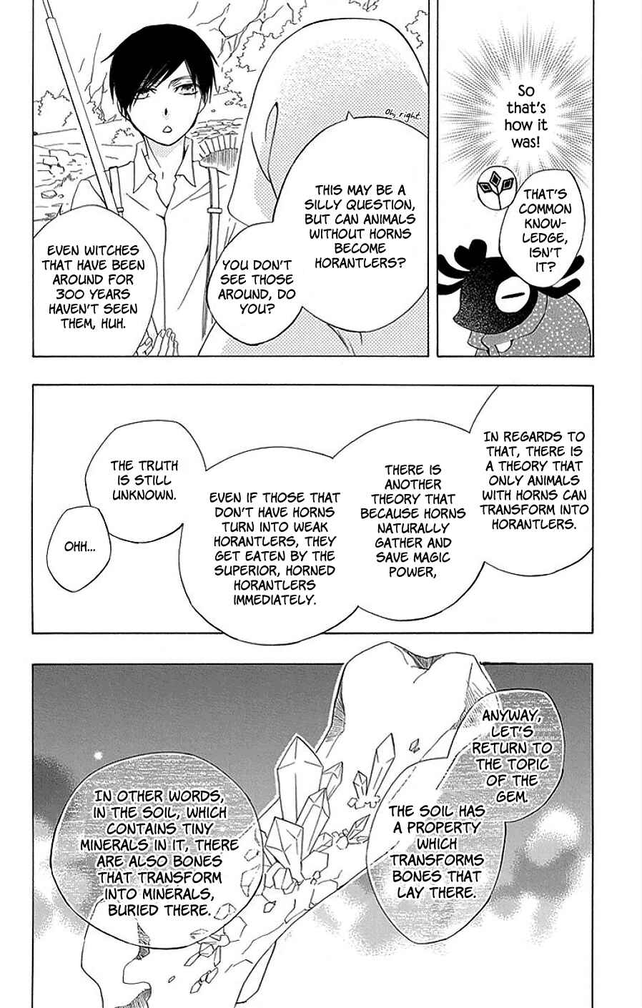 Page 26 Chapter 14 Sekai de Ichiban Warui Majo
