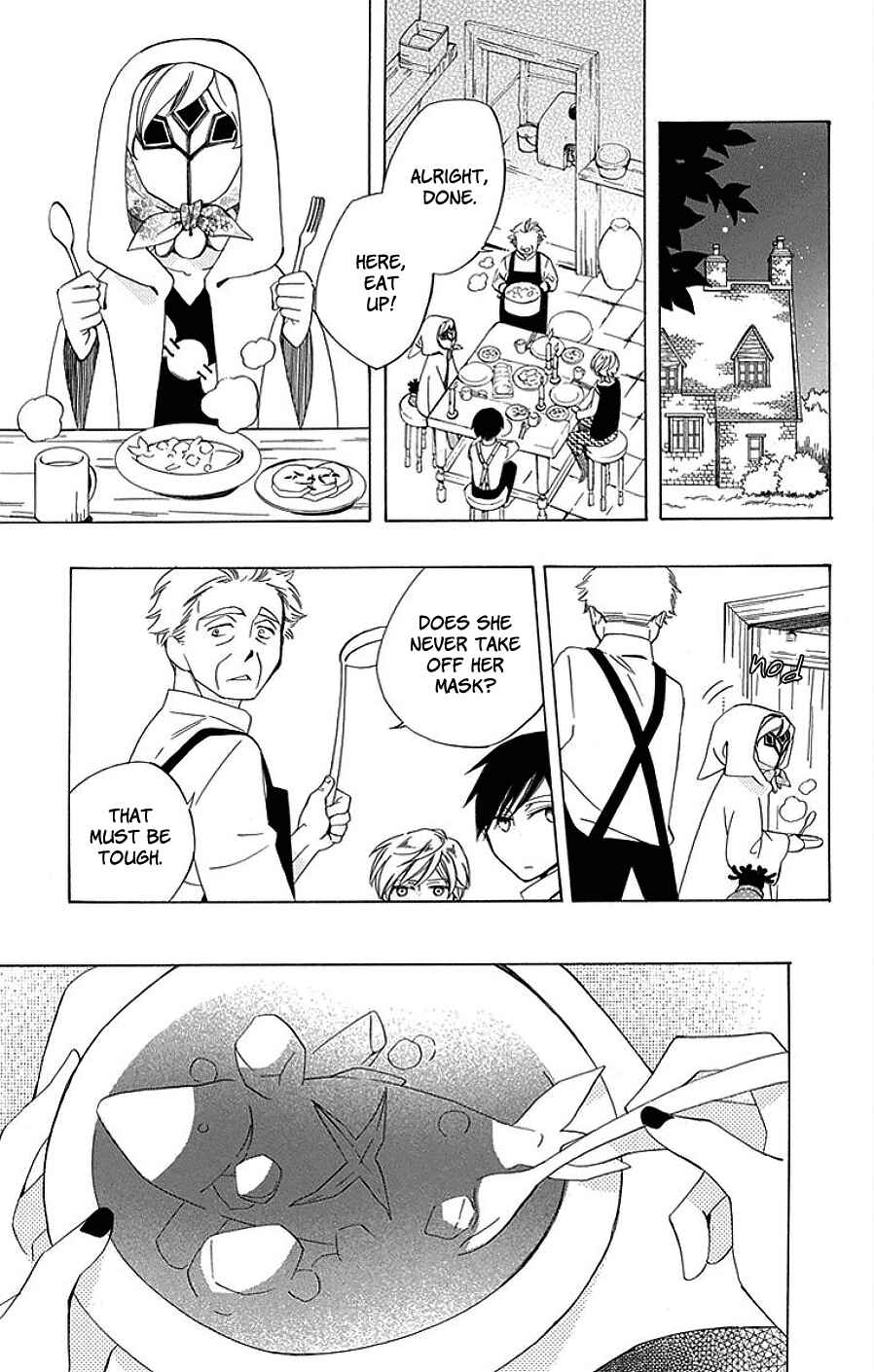 Page 31 Chapter 14 Sekai de Ichiban Warui Majo
