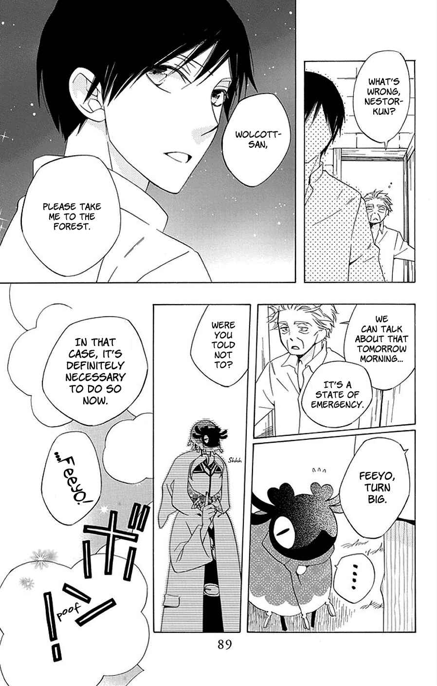 Page 44 Chapter 14 Sekai de Ichiban Warui Majo