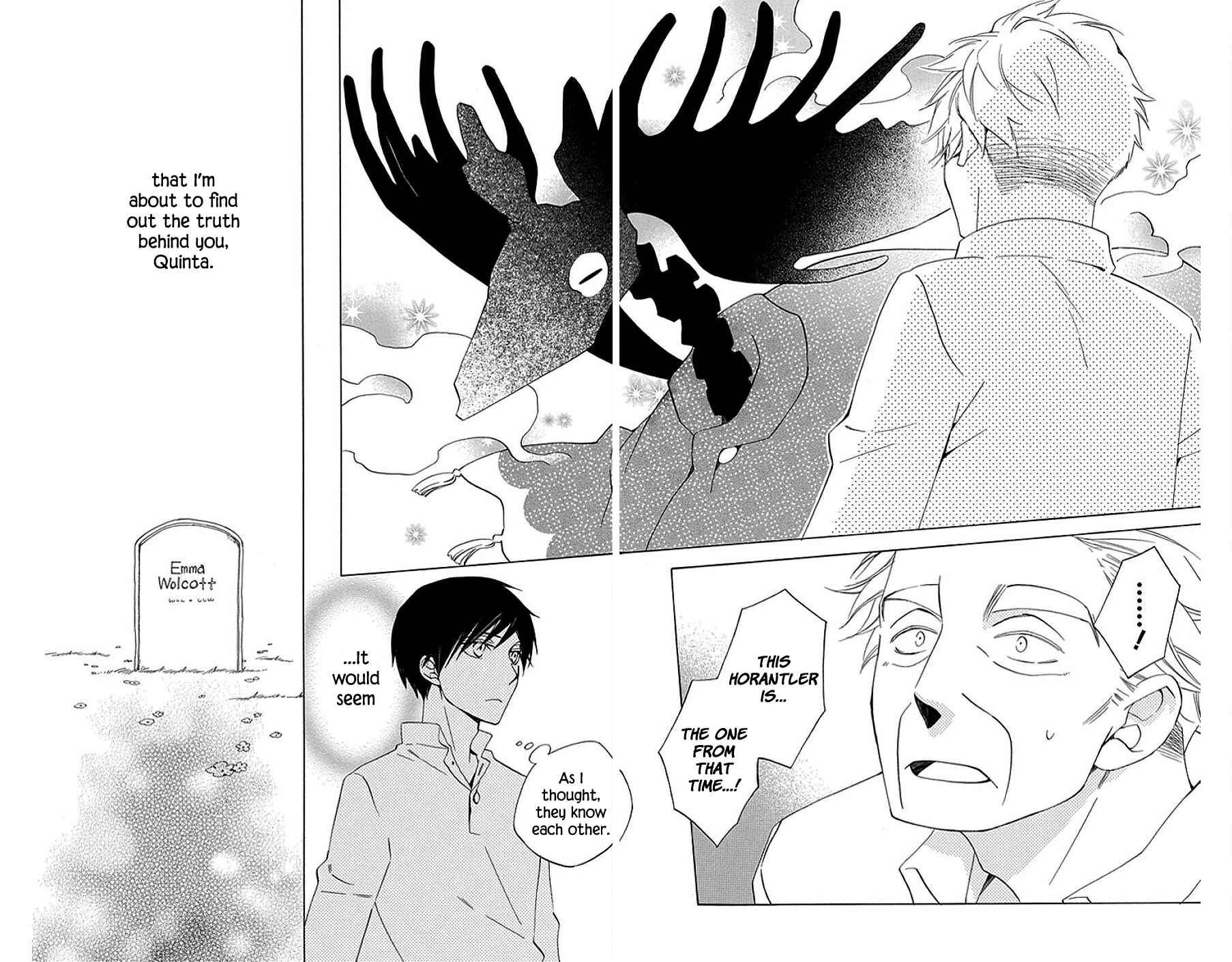 Page 45 Chapter 14 Sekai de Ichiban Warui Majo