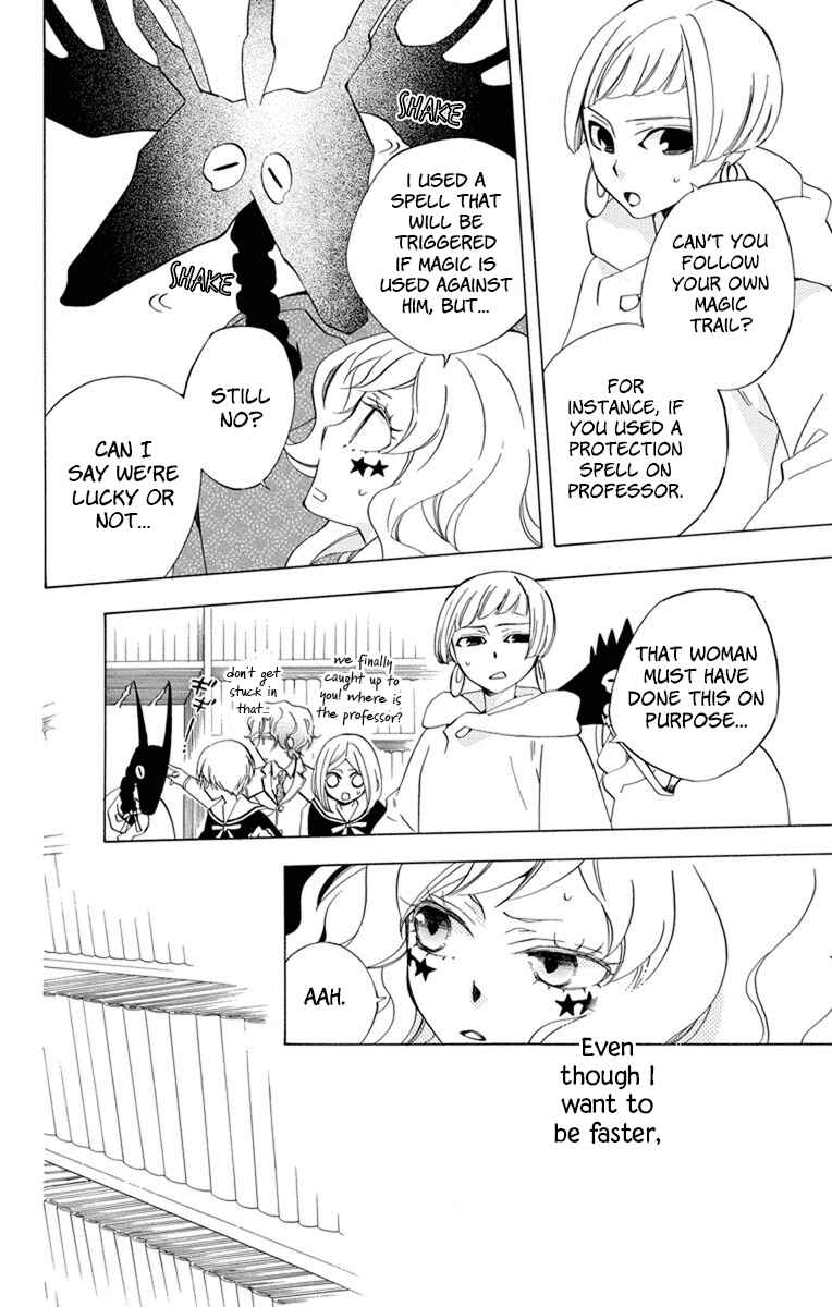 Page 10 Chapter 26 Sekai de Ichiban Warui Majo