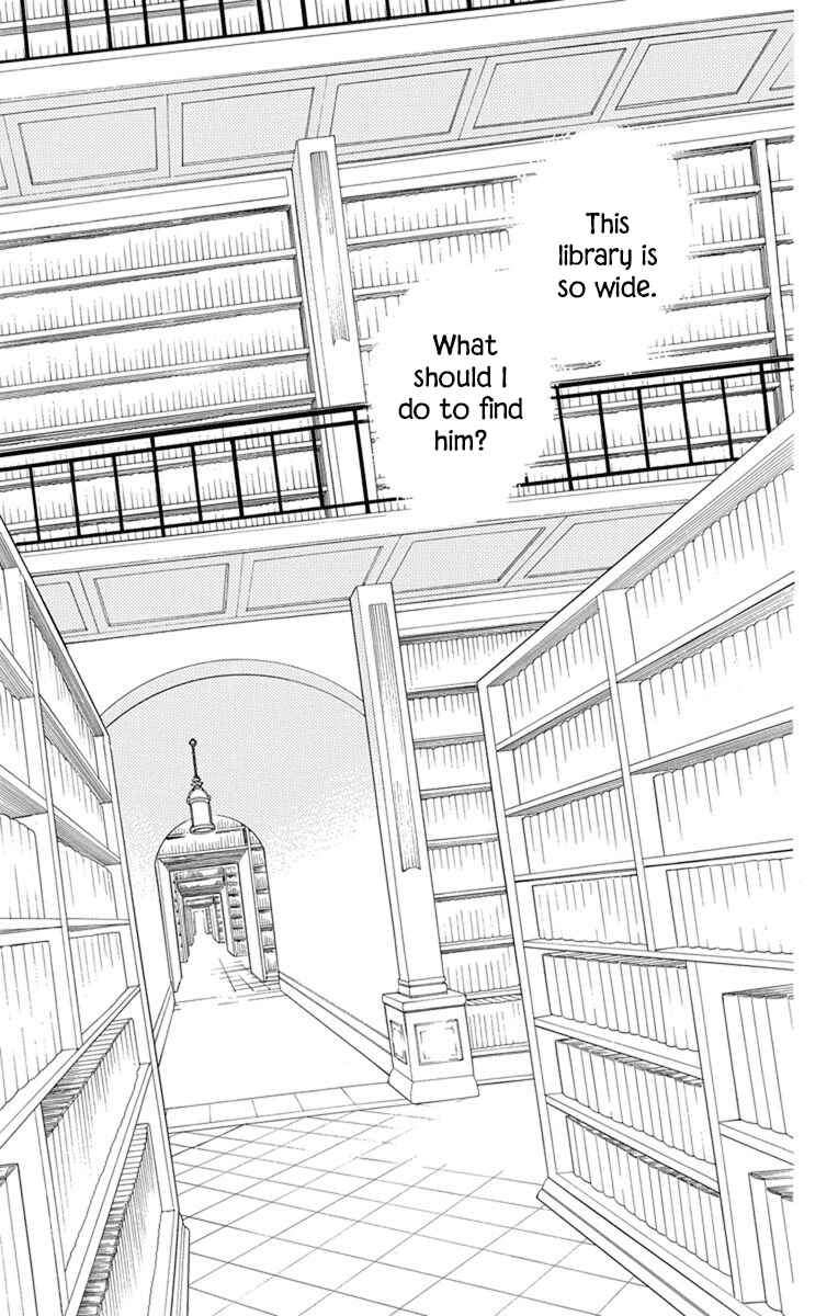Page 11 Chapter 26 Sekai de Ichiban Warui Majo