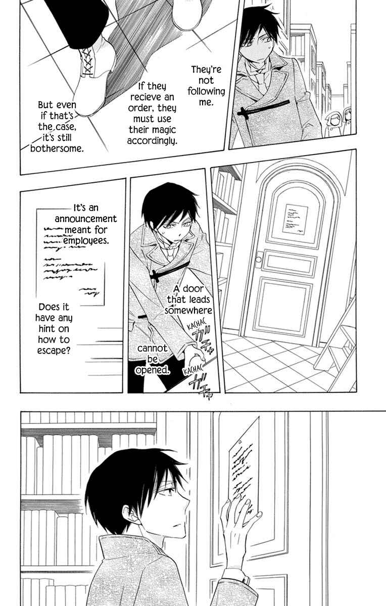 Page 14 Chapter 26 Sekai de Ichiban Warui Majo