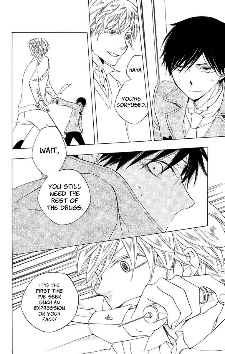 Page 16 Chapter 26 Sekai de Ichiban Warui Majo