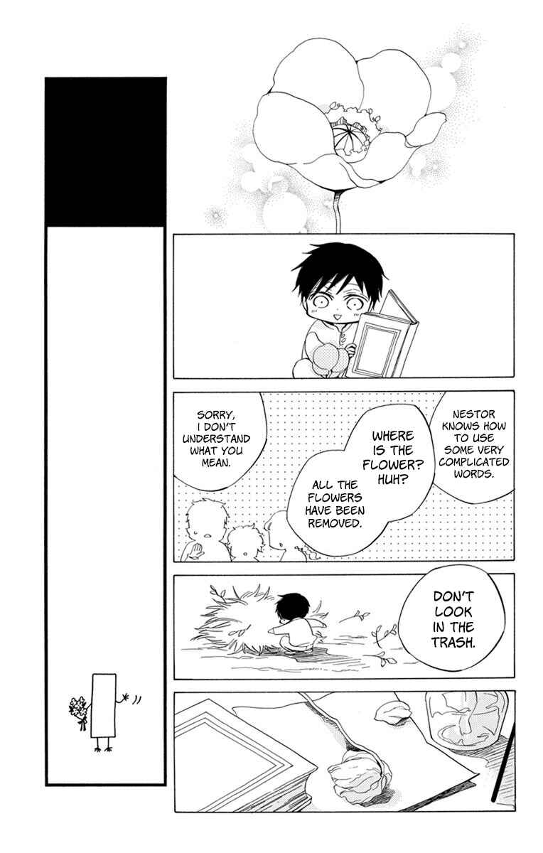 Page 17 Chapter 26 Sekai de Ichiban Warui Majo