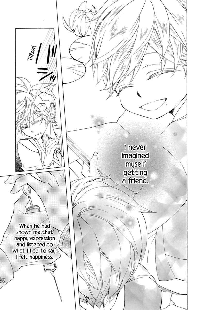 Page 19 Chapter 26 Sekai de Ichiban Warui Majo