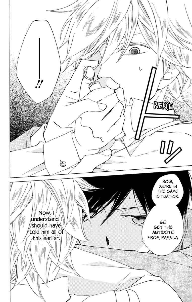 Page 20 Chapter 26 Sekai de Ichiban Warui Majo