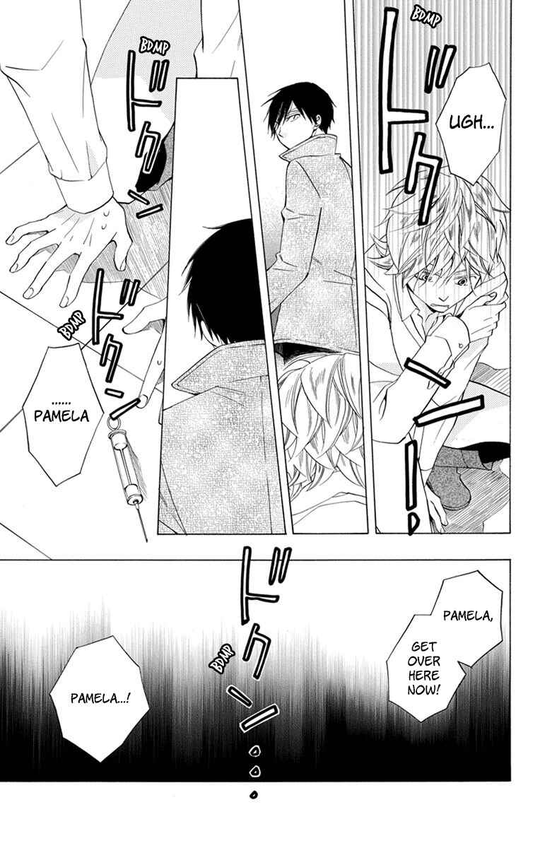 Page 21 Chapter 26 Sekai de Ichiban Warui Majo