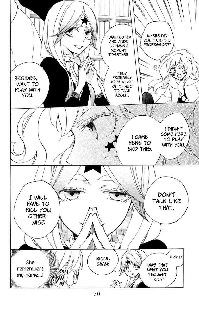 Page 23 Chapter 26 Sekai de Ichiban Warui Majo