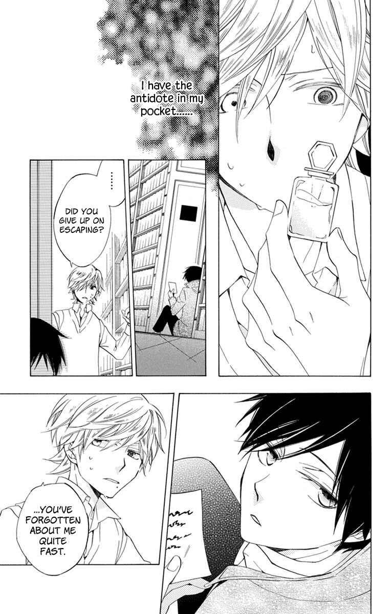 Page 28 Chapter 26 Sekai de Ichiban Warui Majo
