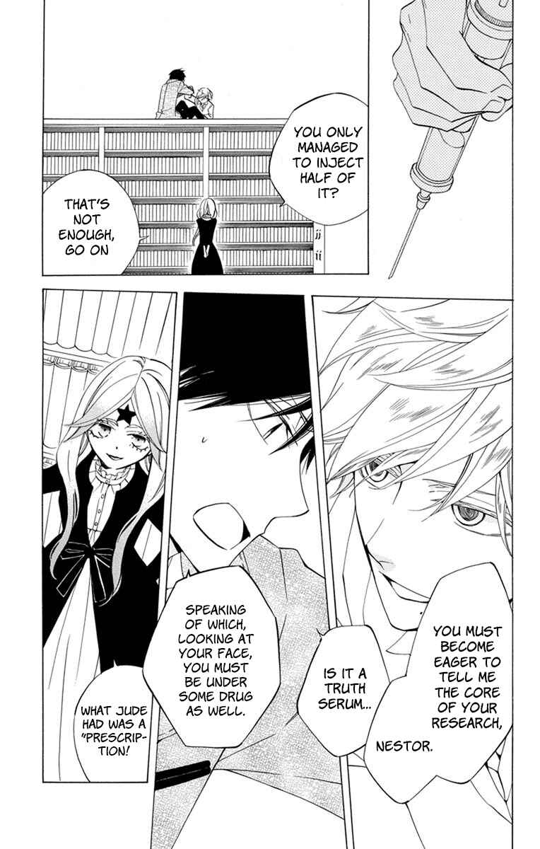 Page 3 Chapter 26 Sekai de Ichiban Warui Majo