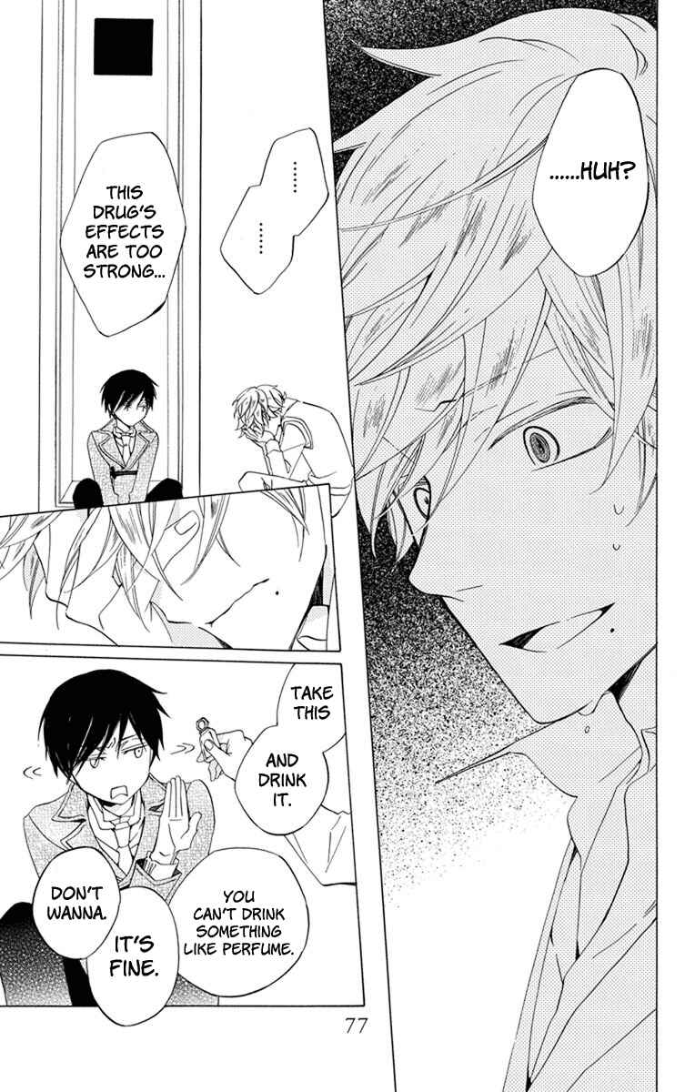 Page 30 Chapter 26 Sekai de Ichiban Warui Majo