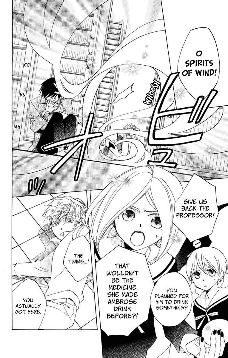Page 31 Chapter 26 Sekai de Ichiban Warui Majo