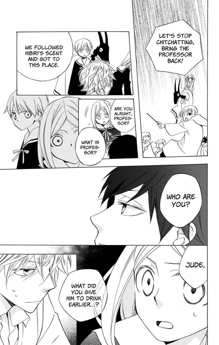Page 32 Chapter 26 Sekai de Ichiban Warui Majo
