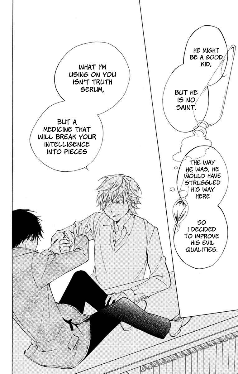 Page 4 Chapter 26 Sekai de Ichiban Warui Majo