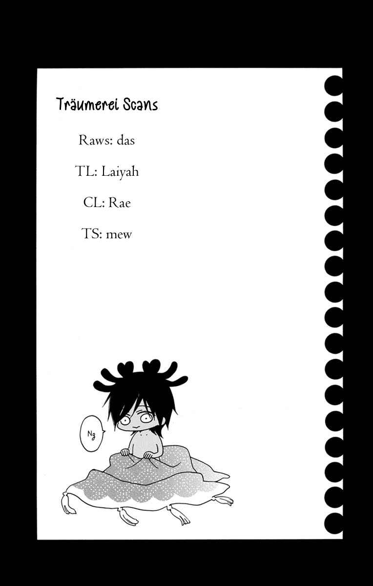 Page 44 Chapter 26 Sekai de Ichiban Warui Majo