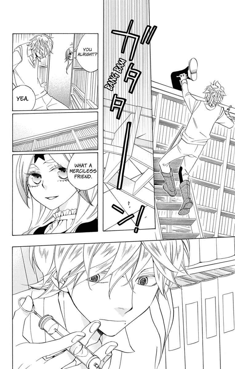Page 6 Chapter 26 Sekai de Ichiban Warui Majo