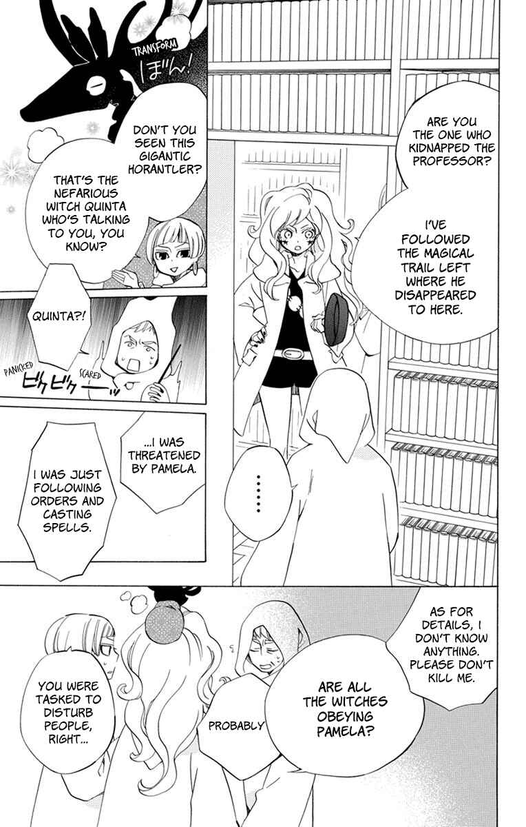 Page 9 Chapter 26 Sekai de Ichiban Warui Majo