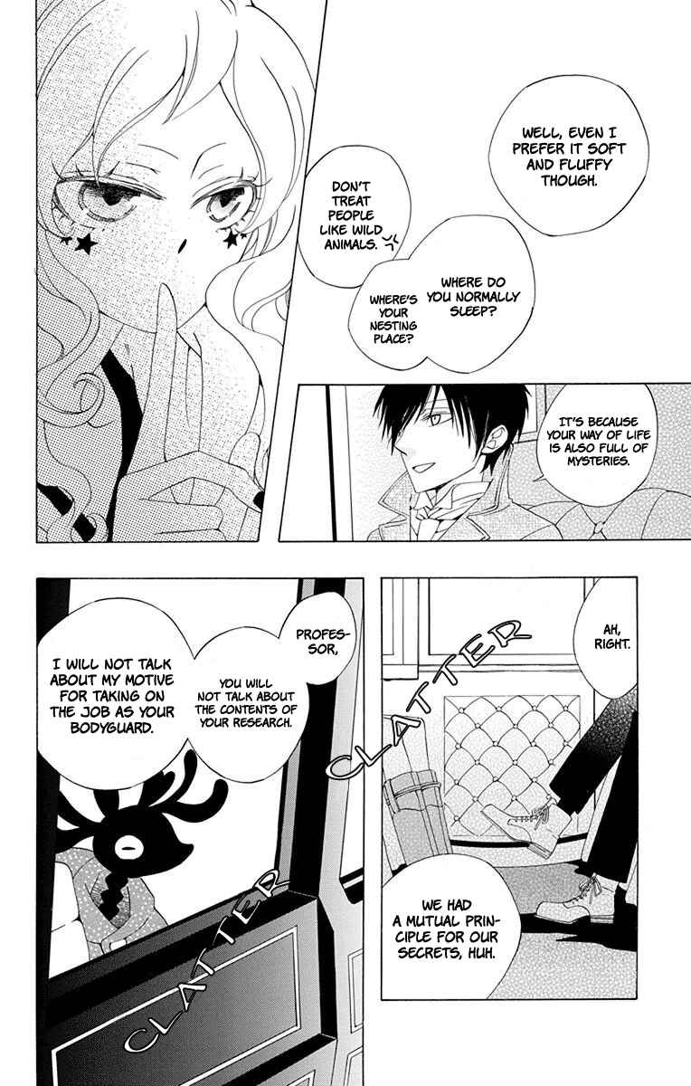 Page 13 Chapter 2 Sekai de Ichiban Warui Majo