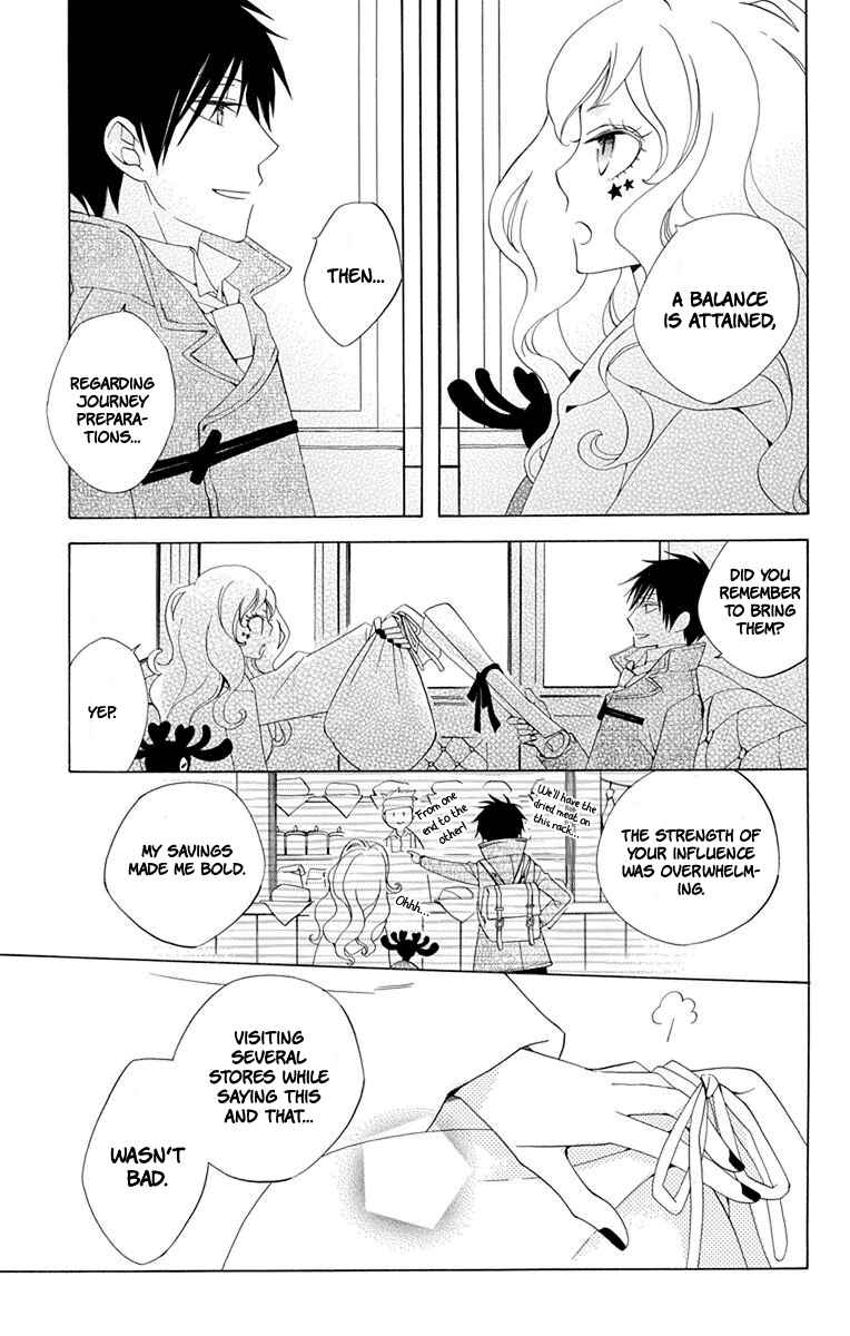 Page 14 Chapter 2 Sekai de Ichiban Warui Majo