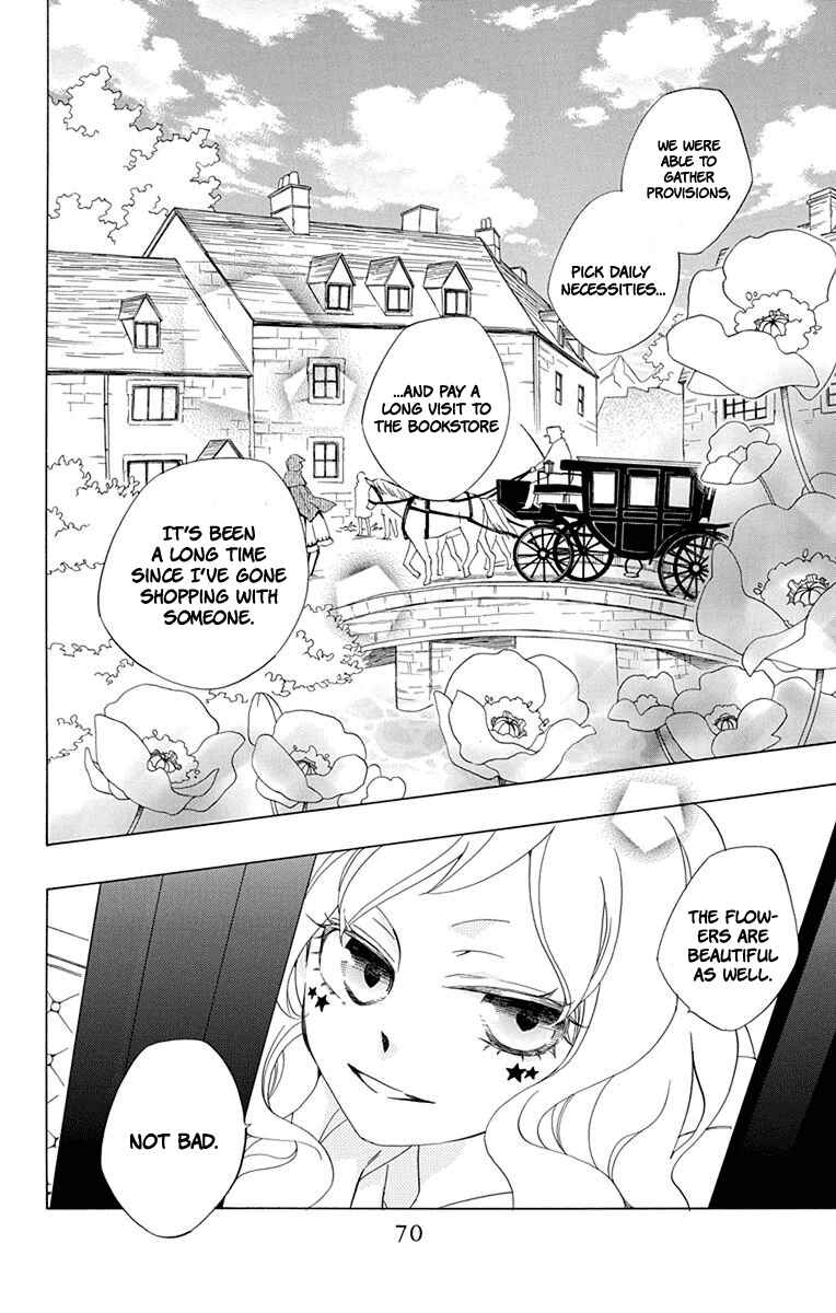 Page 15 Chapter 2 Sekai de Ichiban Warui Majo