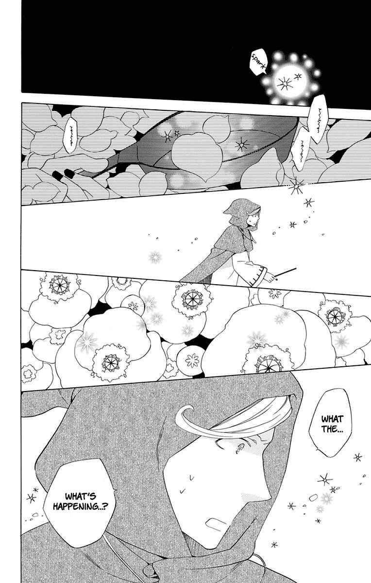 Page 37 Chapter 2 Sekai de Ichiban Warui Majo