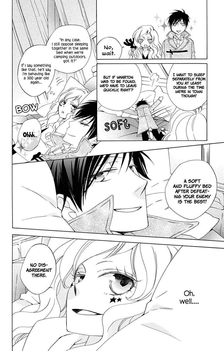 Page 42 Chapter 2 Sekai de Ichiban Warui Majo