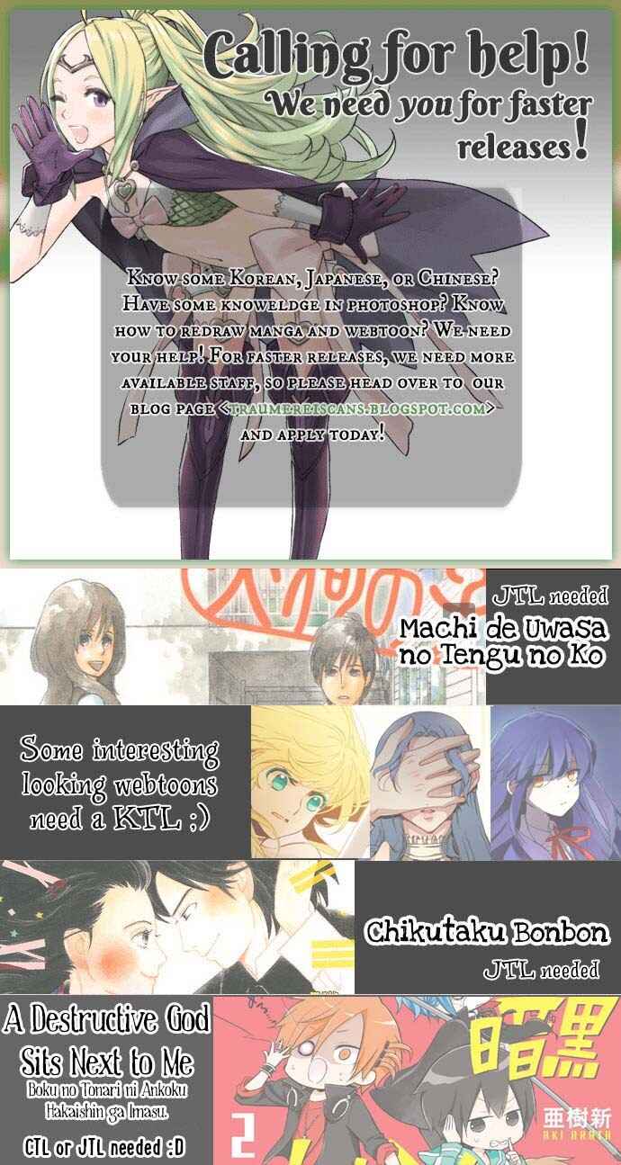 Page 45 Chapter 2 Sekai de Ichiban Warui Majo