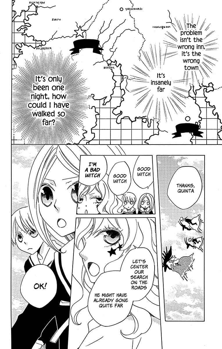Page 13 Chapter 18 Sekai de Ichiban Warui Majo