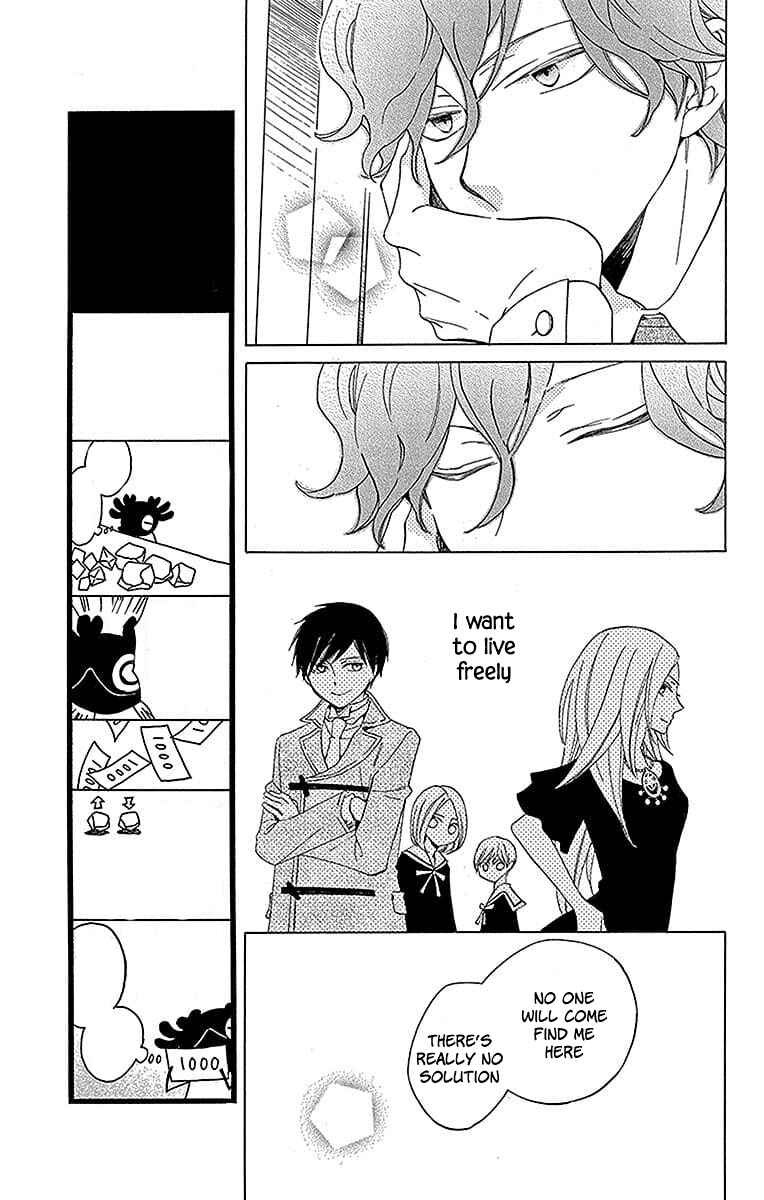Page 18 Chapter 18 Sekai de Ichiban Warui Majo