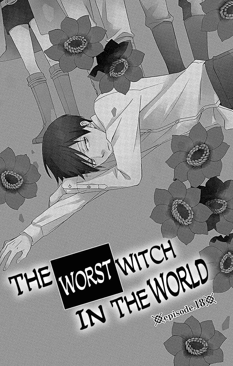 Page 2 Chapter 18 Sekai de Ichiban Warui Majo
