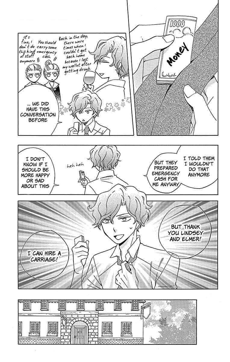 Page 20 Chapter 18 Sekai de Ichiban Warui Majo
