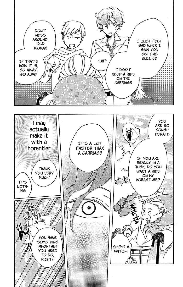 Page 30 Chapter 18 Sekai de Ichiban Warui Majo