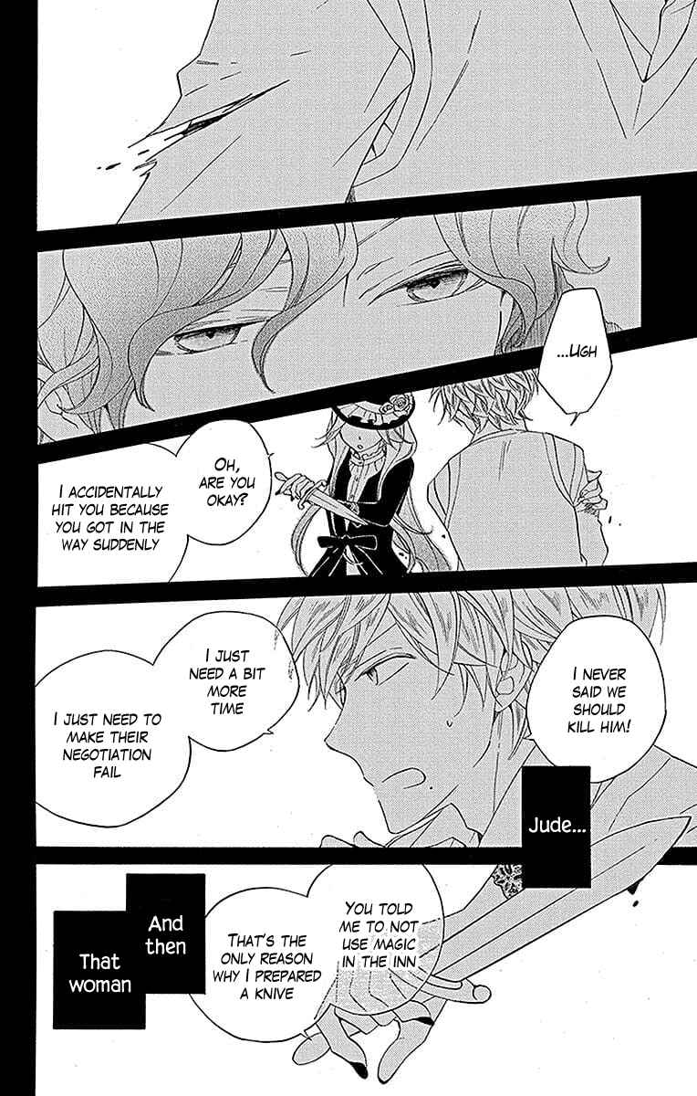 Page 33 Chapter 18 Sekai de Ichiban Warui Majo