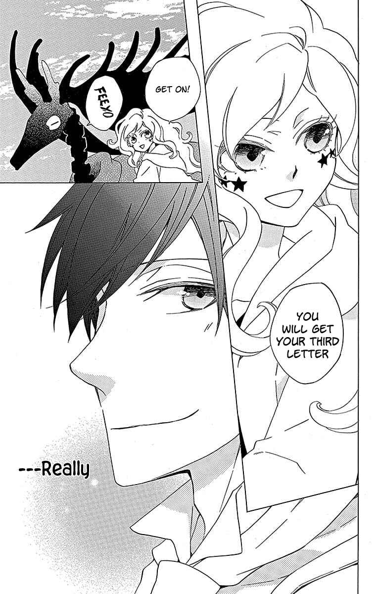 Page 40 Chapter 18 Sekai de Ichiban Warui Majo