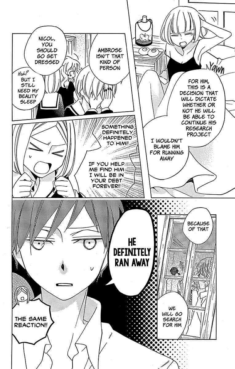 Page 5 Chapter 18 Sekai de Ichiban Warui Majo