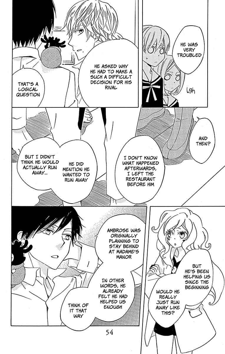 Page 7 Chapter 18 Sekai de Ichiban Warui Majo