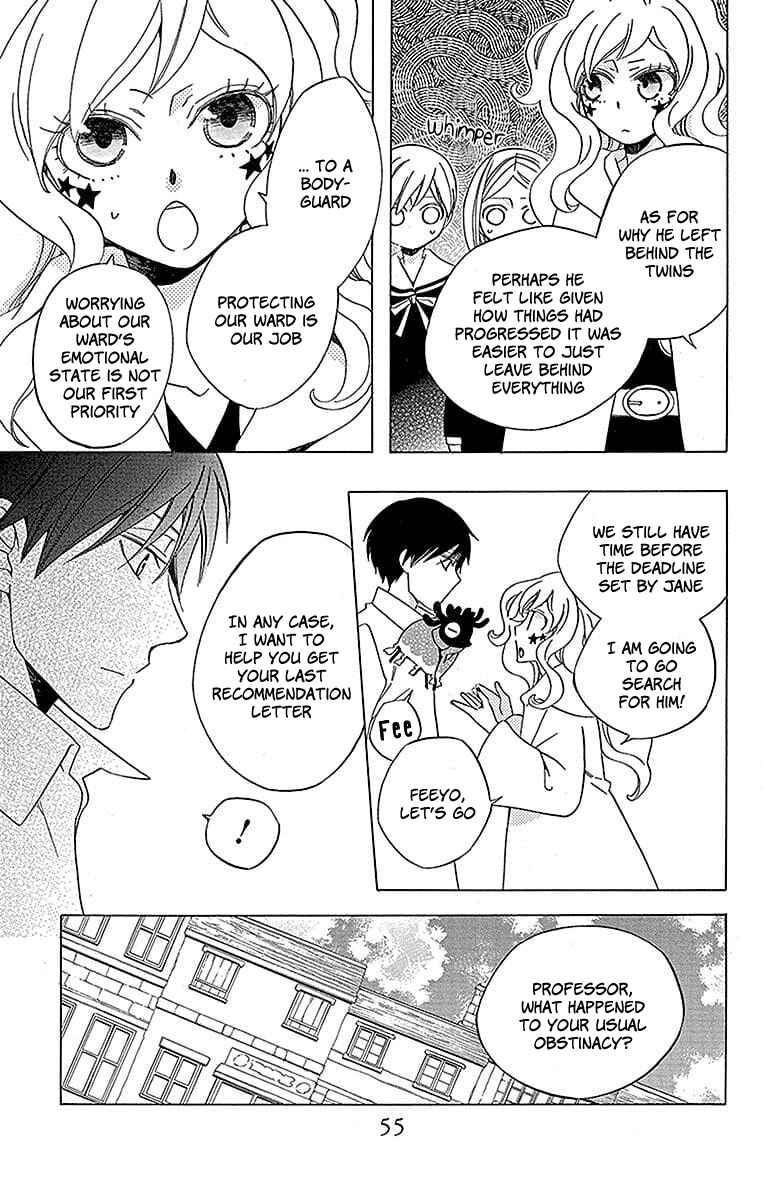 Page 8 Chapter 18 Sekai de Ichiban Warui Majo