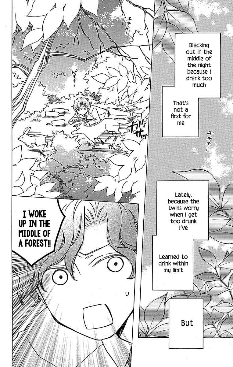 Page 9 Chapter 18 Sekai de Ichiban Warui Majo