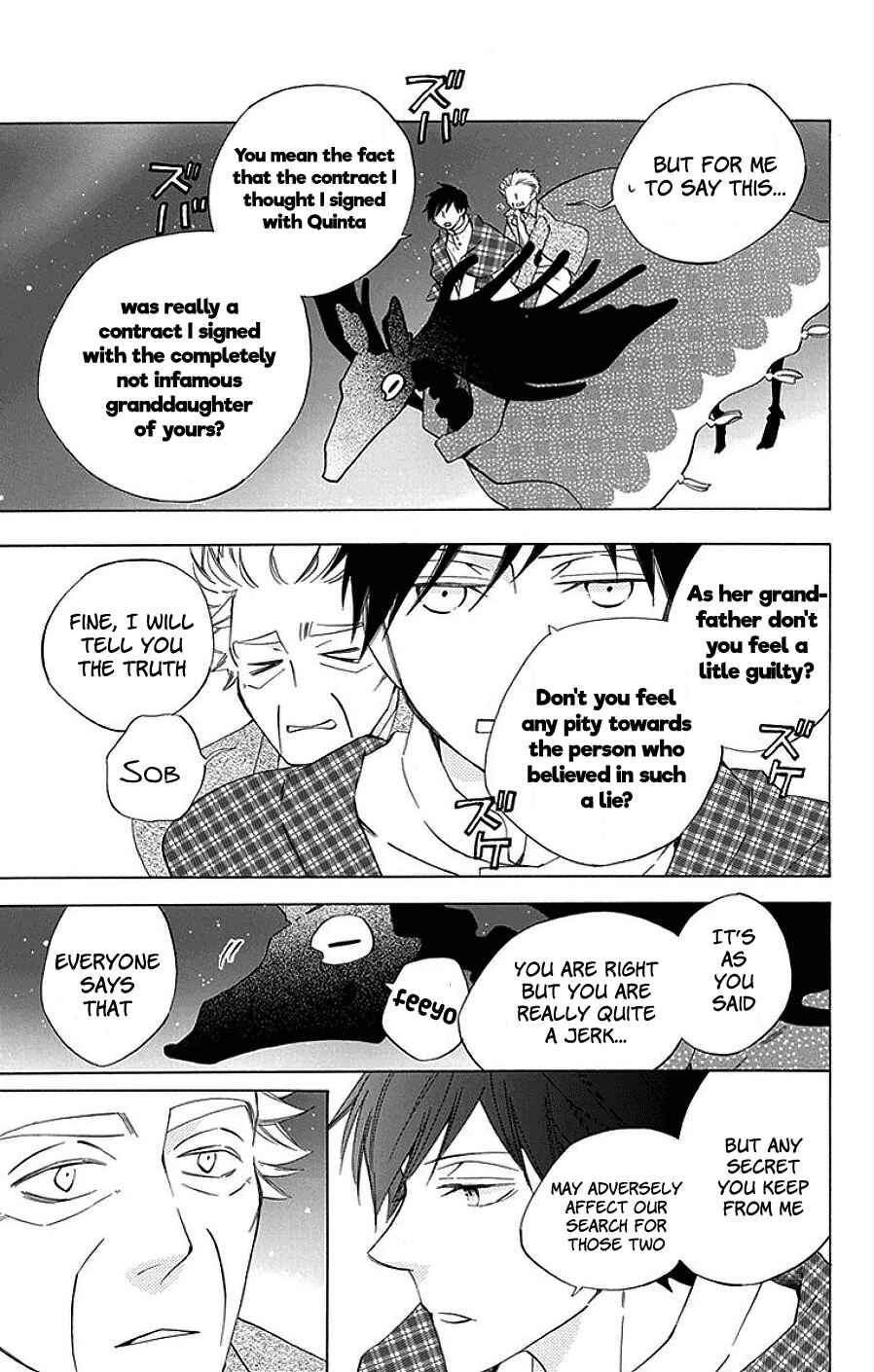 Page 16 Chapter 15 Sekai de Ichiban Warui Majo