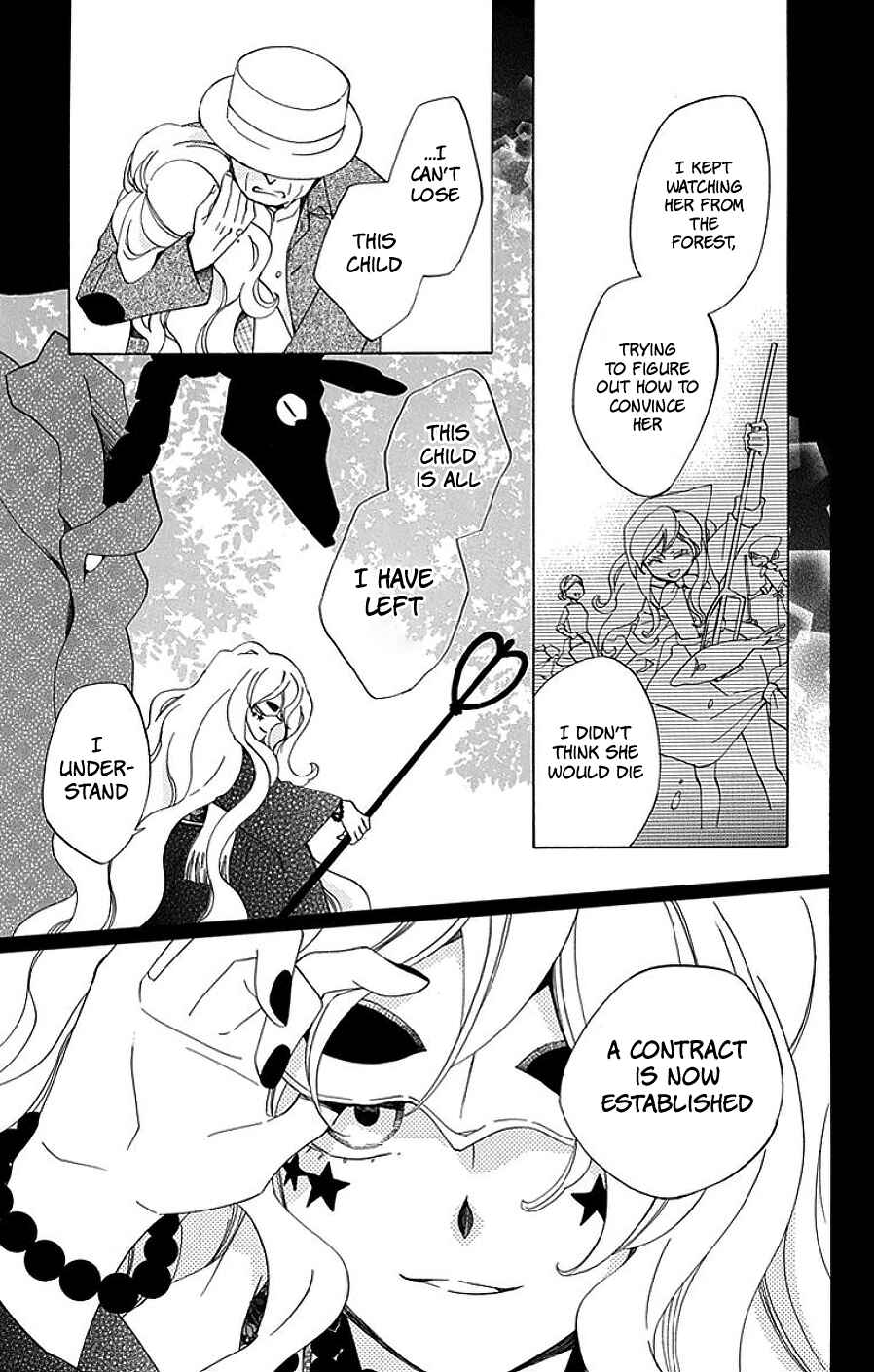 Page 27 Chapter 15 Sekai de Ichiban Warui Majo