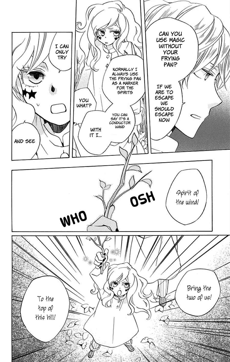 Page 7 Chapter 15 Sekai de Ichiban Warui Majo
