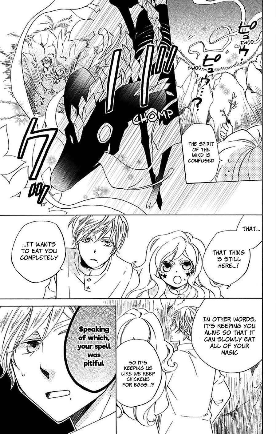 Page 8 Chapter 15 Sekai de Ichiban Warui Majo