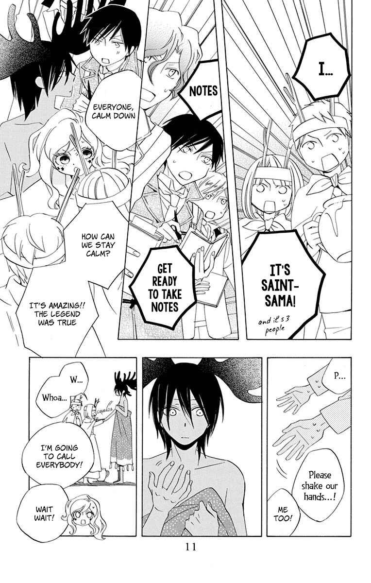 Page 12 Chapter 9 Sekai de Ichiban Warui Majo