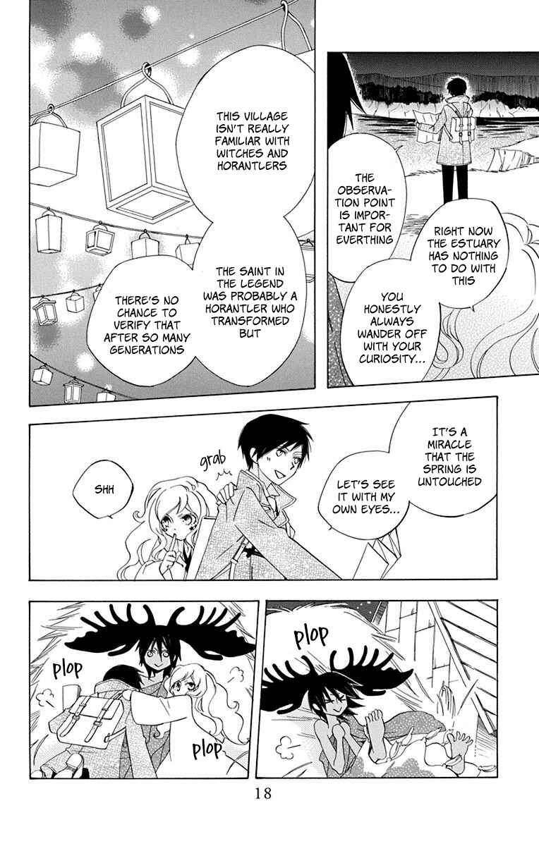 Page 19 Chapter 9 Sekai de Ichiban Warui Majo