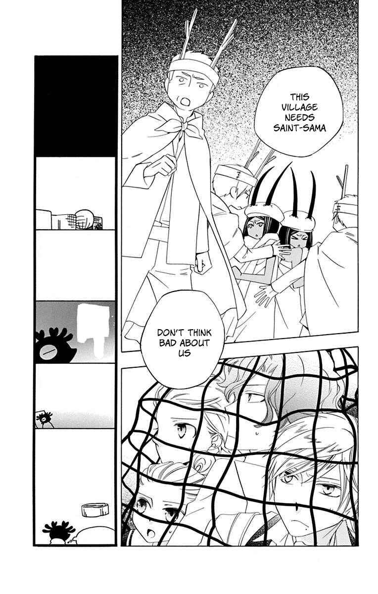 Page 26 Chapter 9 Sekai de Ichiban Warui Majo