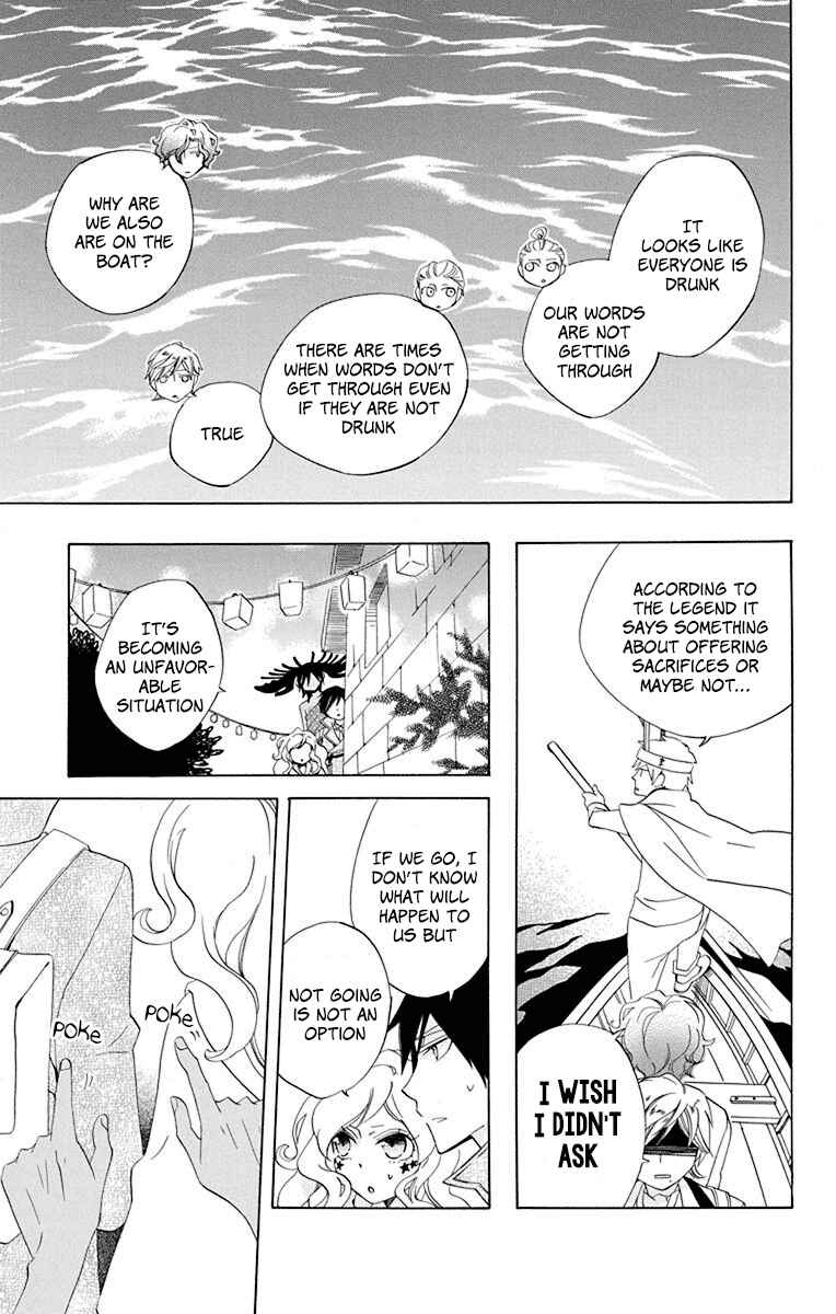 Page 28 Chapter 9 Sekai de Ichiban Warui Majo