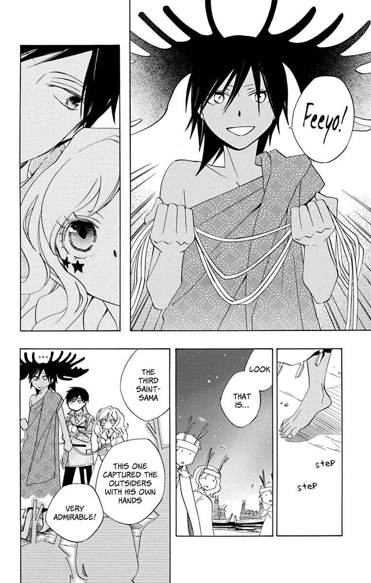 Page 29 Chapter 9 Sekai de Ichiban Warui Majo
