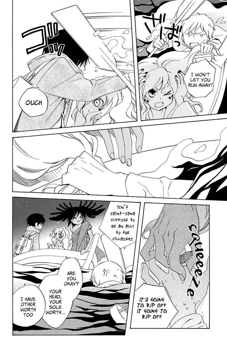 Page 33 Chapter 9 Sekai de Ichiban Warui Majo