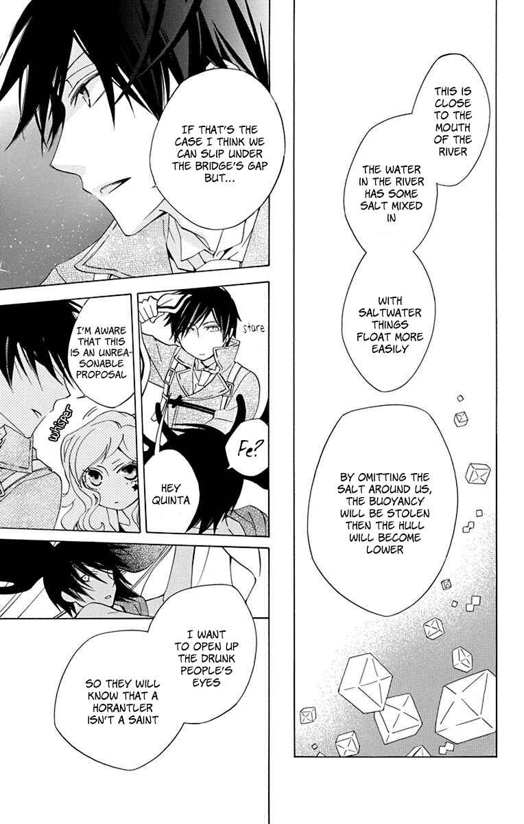 Page 36 Chapter 9 Sekai de Ichiban Warui Majo